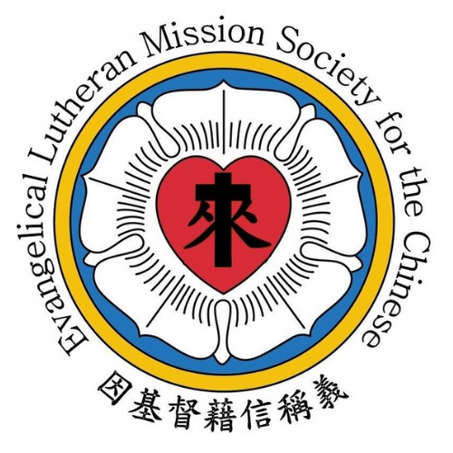 ELMSC logo (circle)